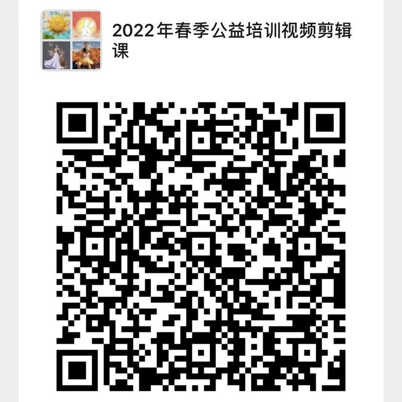微信图片_20220222143833.jpg