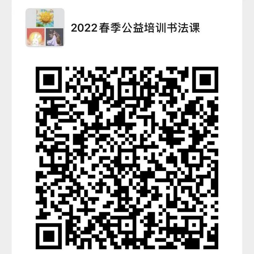 微信图片_20220222143149.jpg