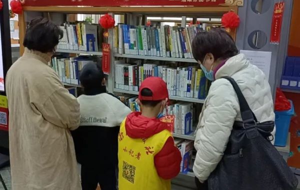 微信图片_20220217093958
