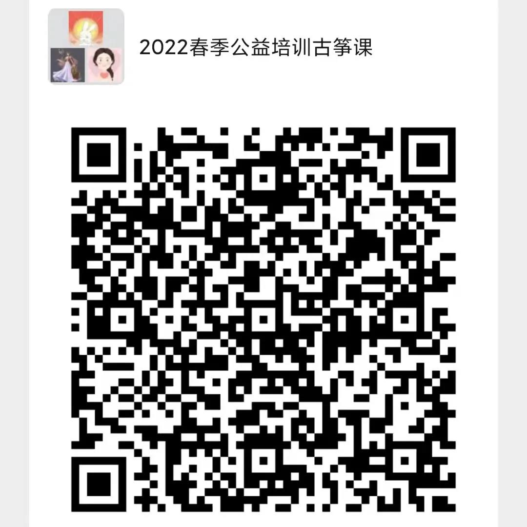 微信图片_20220222144141.jpg