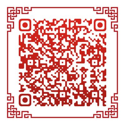 隋唐“图经”辑考.png