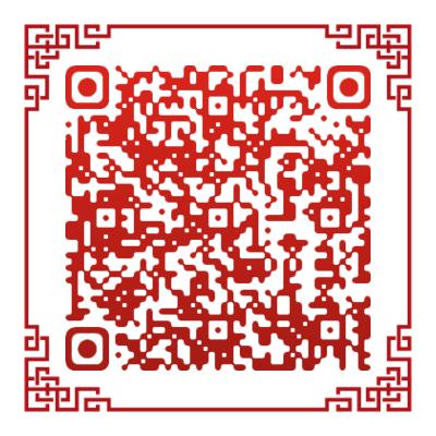 华夏文化与文明礼仪.png