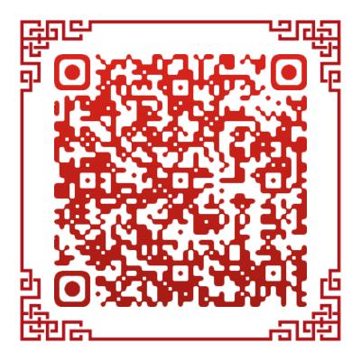 中国的世纪--中国传统文化与人类命运共同体.png