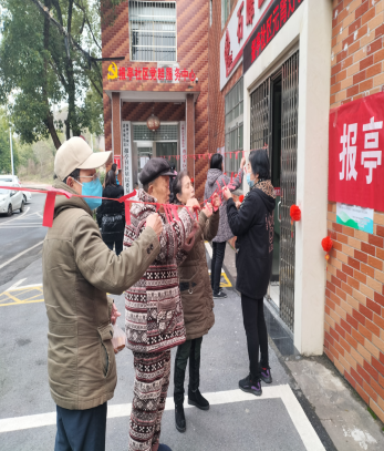 微信截图_20220225171051.png
