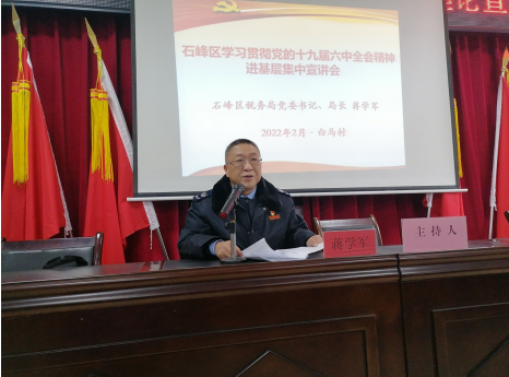 微信截图_20220225170737.png