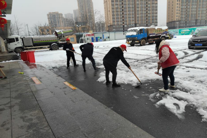 微信截图_20220228103823.png