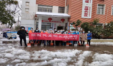 微信截图_20220304150827.png