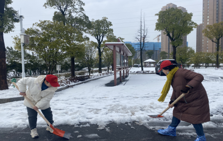 微信截图_20220304163233.png
