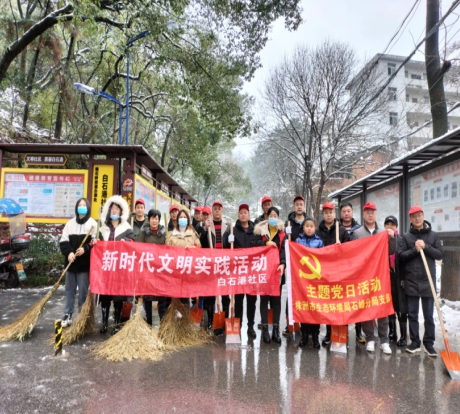 微信截图_20220304151740.png