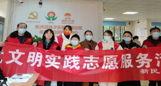 微信截图_20220304162712.png