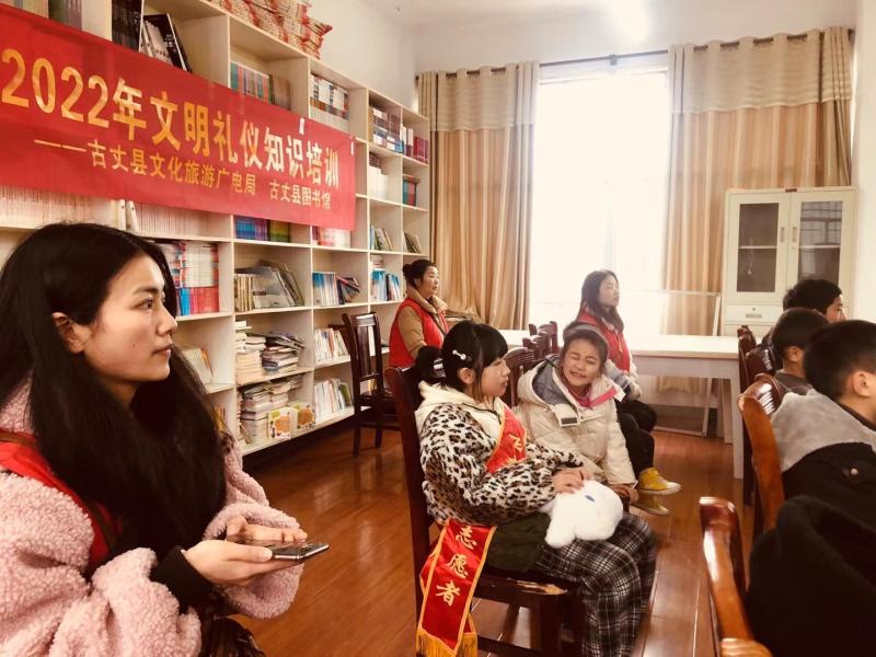 微信图片_20220305110835.jpg