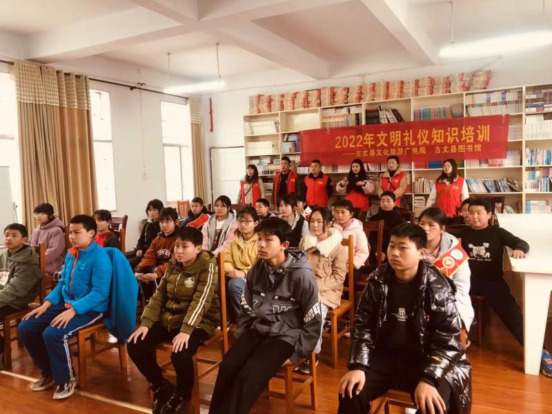 微信图片_20220305110843.jpg