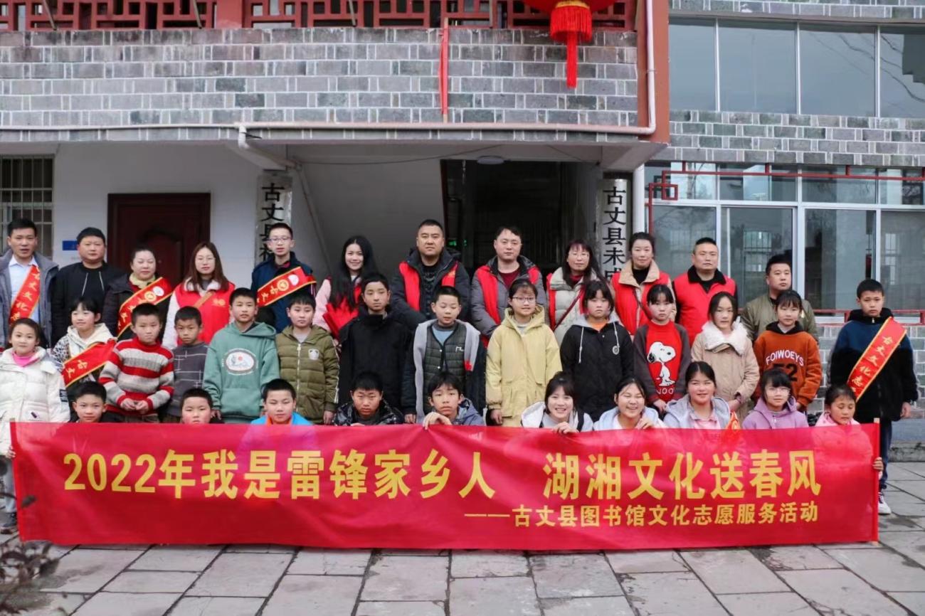 微信图片_20220305110852.jpg