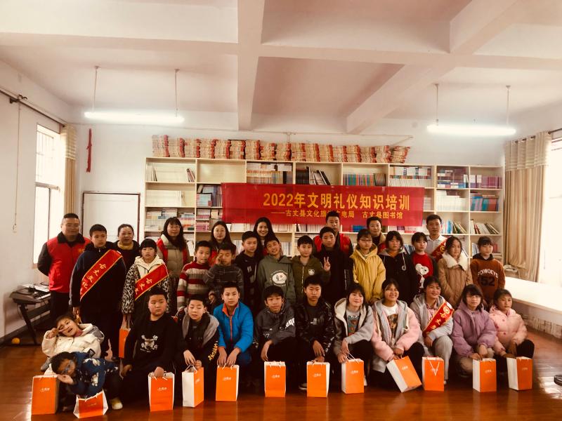 微信图片_20220305110813.jpg