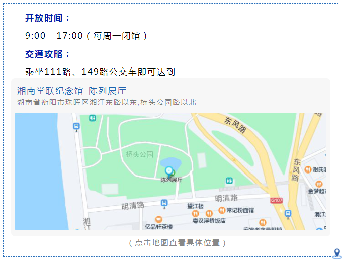 5 QQ图片20220307095103.png