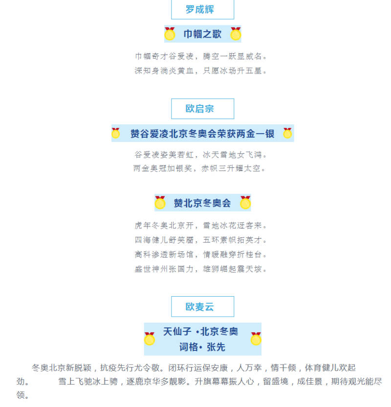 1646816343(1).png