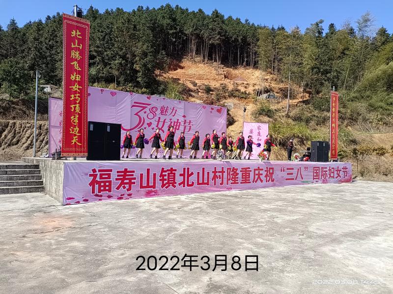 微信图片_20220309092847.jpg