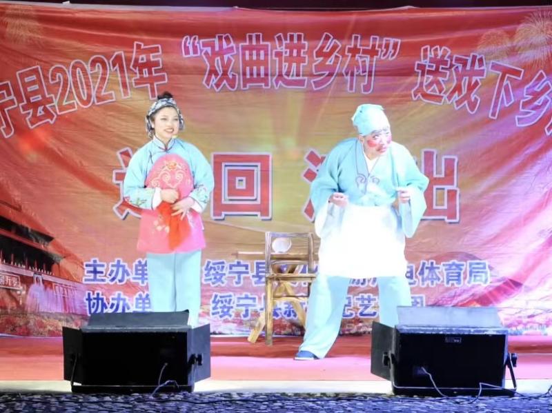 微信图片_20220310092931.jpg