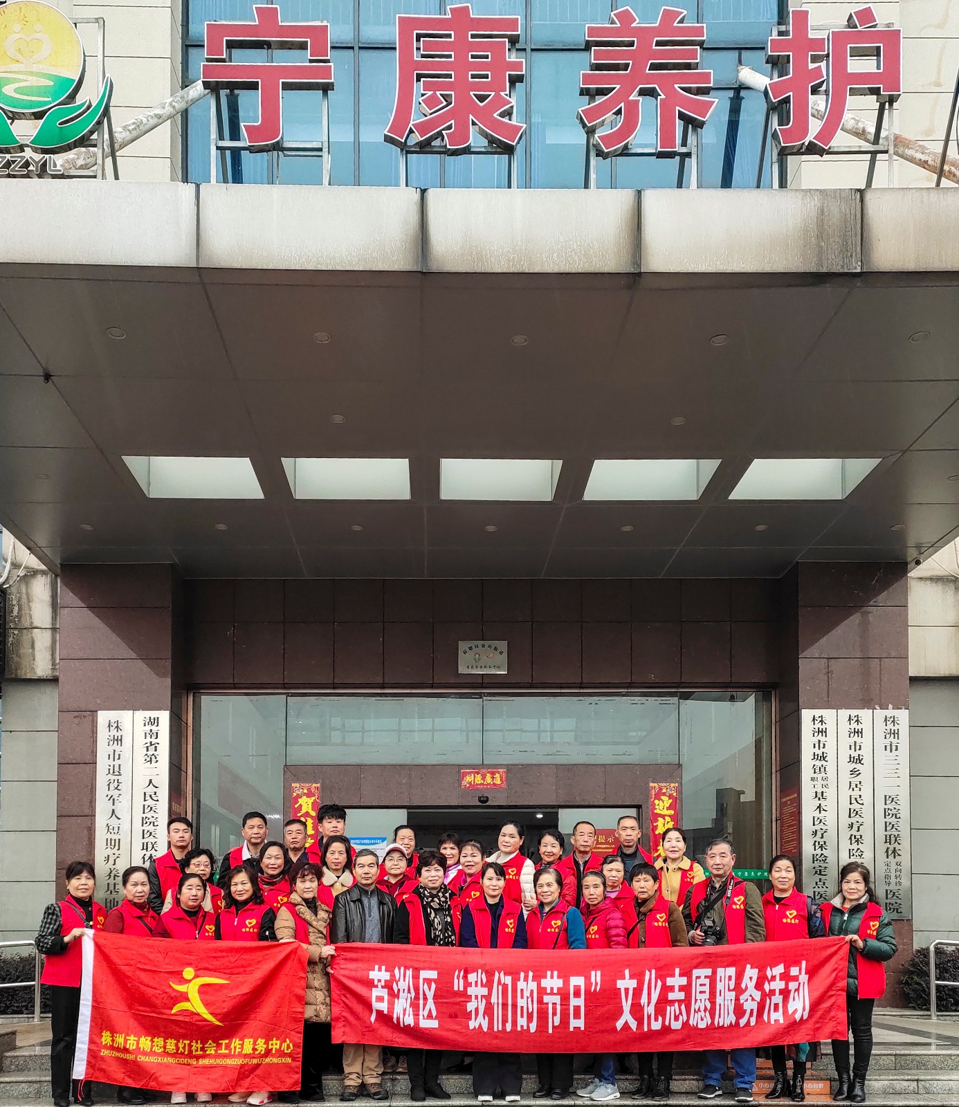 微信图片_20220307111650.jpg