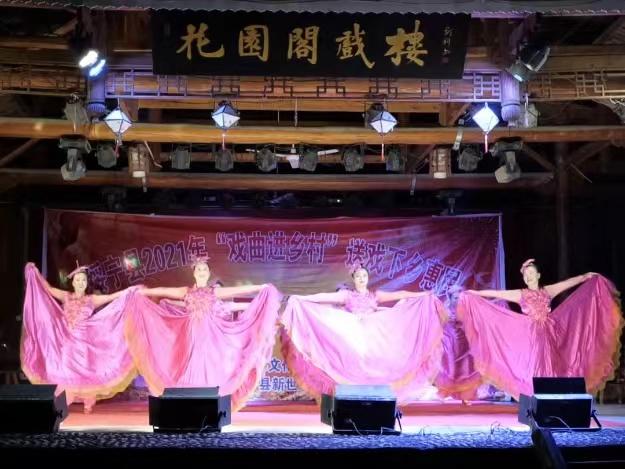 微信图片_20220310092936.jpg