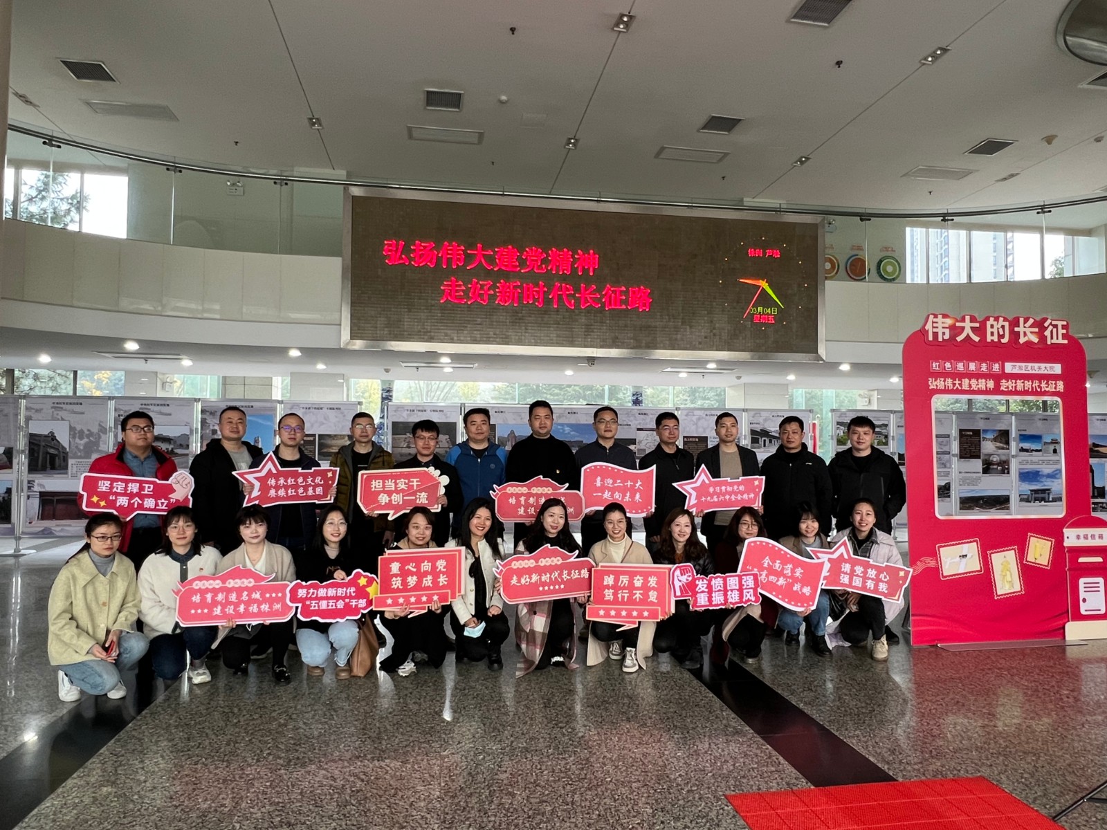 微信图片_20220304094809.jpg