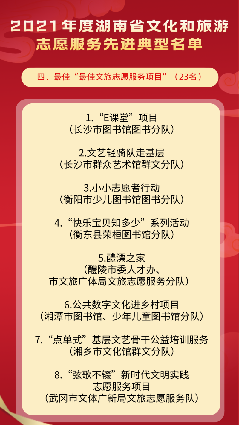 640 (2).png
