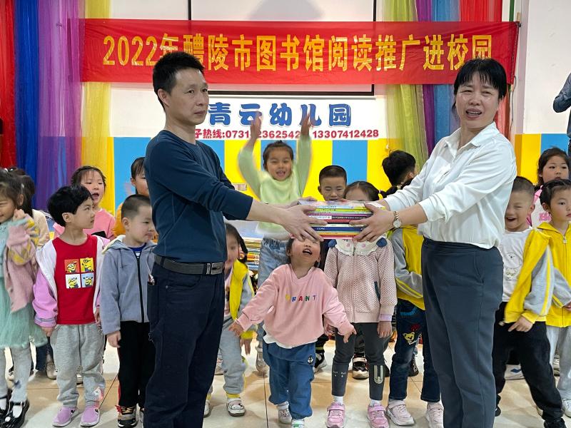 微信图片_20220315095220.jpg