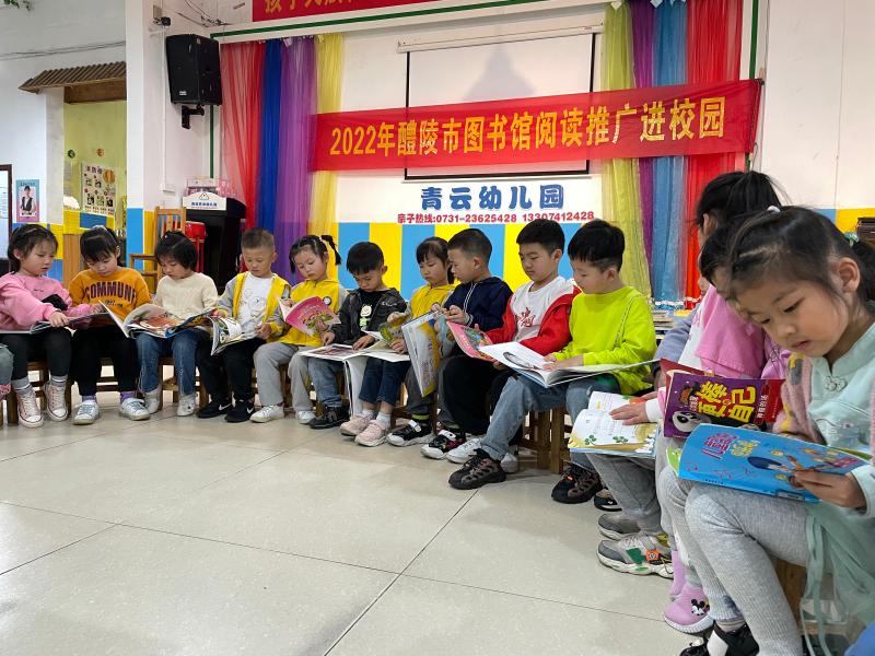 微信图片_20220315095251.jpg