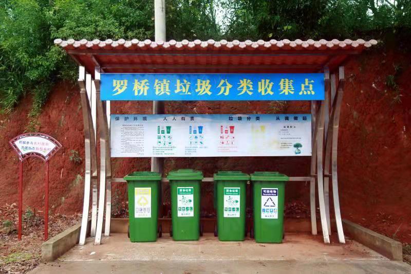 图片8.png