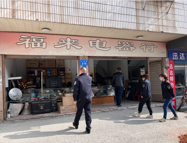 图片 6.png