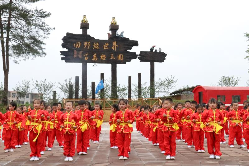 图片5.png