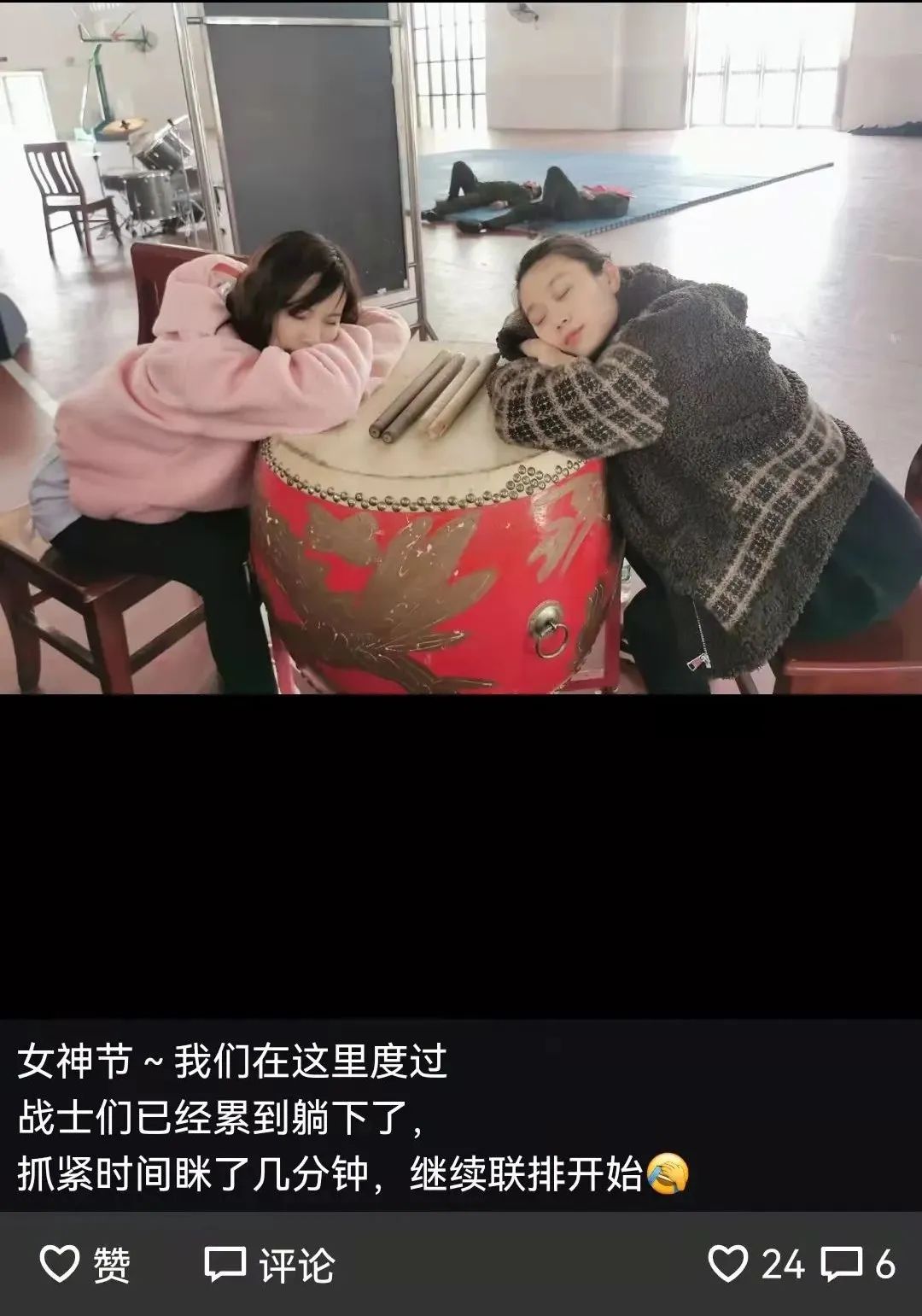 11 微信图片_20220325090117.jpg