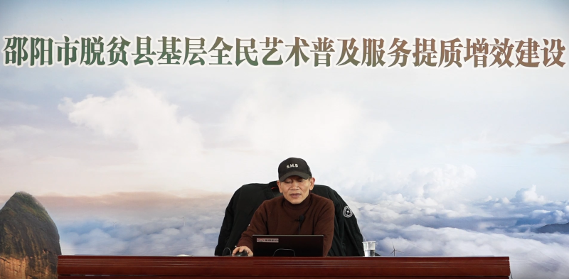 武冈礼仪2.PNG