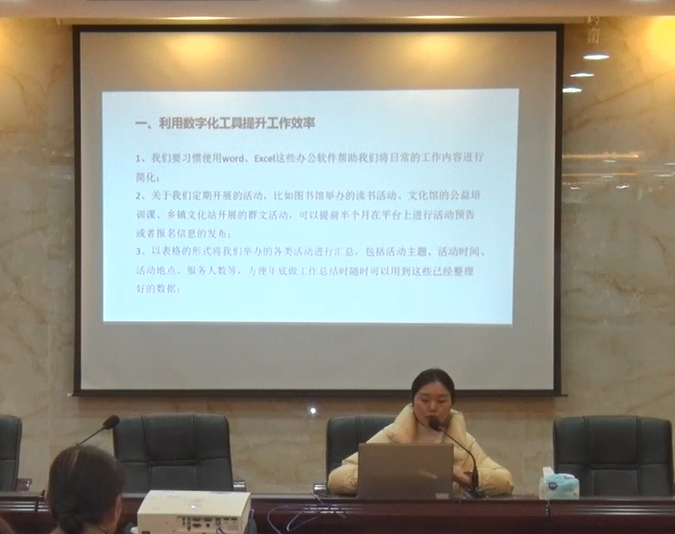 微信截图_20220330105240.png