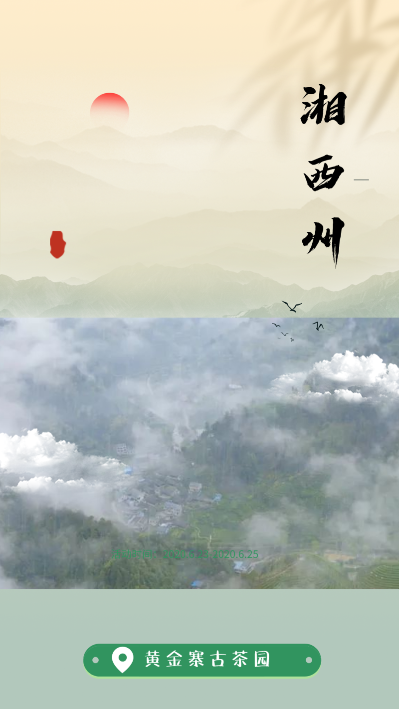 640 (27).png