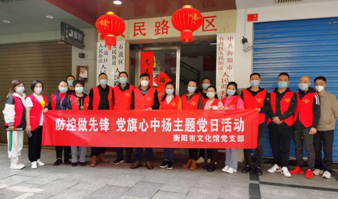 7 微信图片_20220407094816.jpg