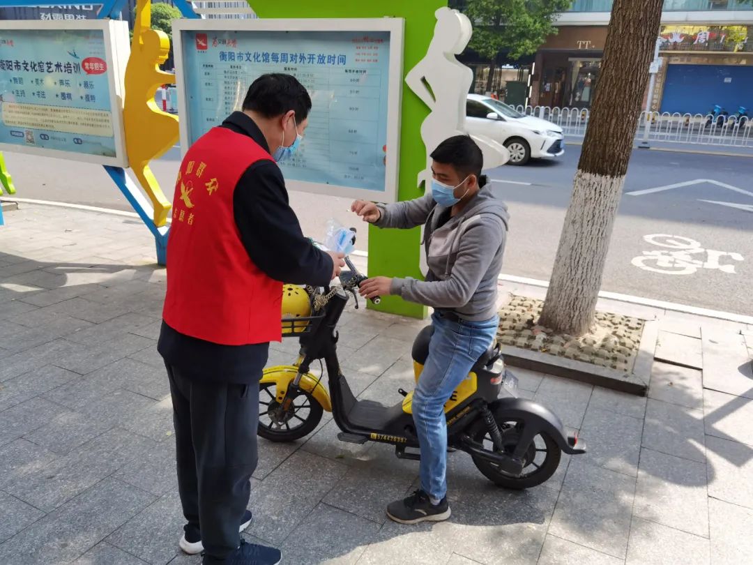 3 微信图片_20220407094655.jpg