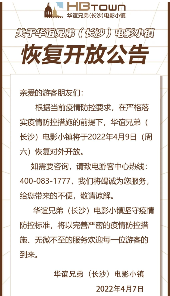 640 (14).png