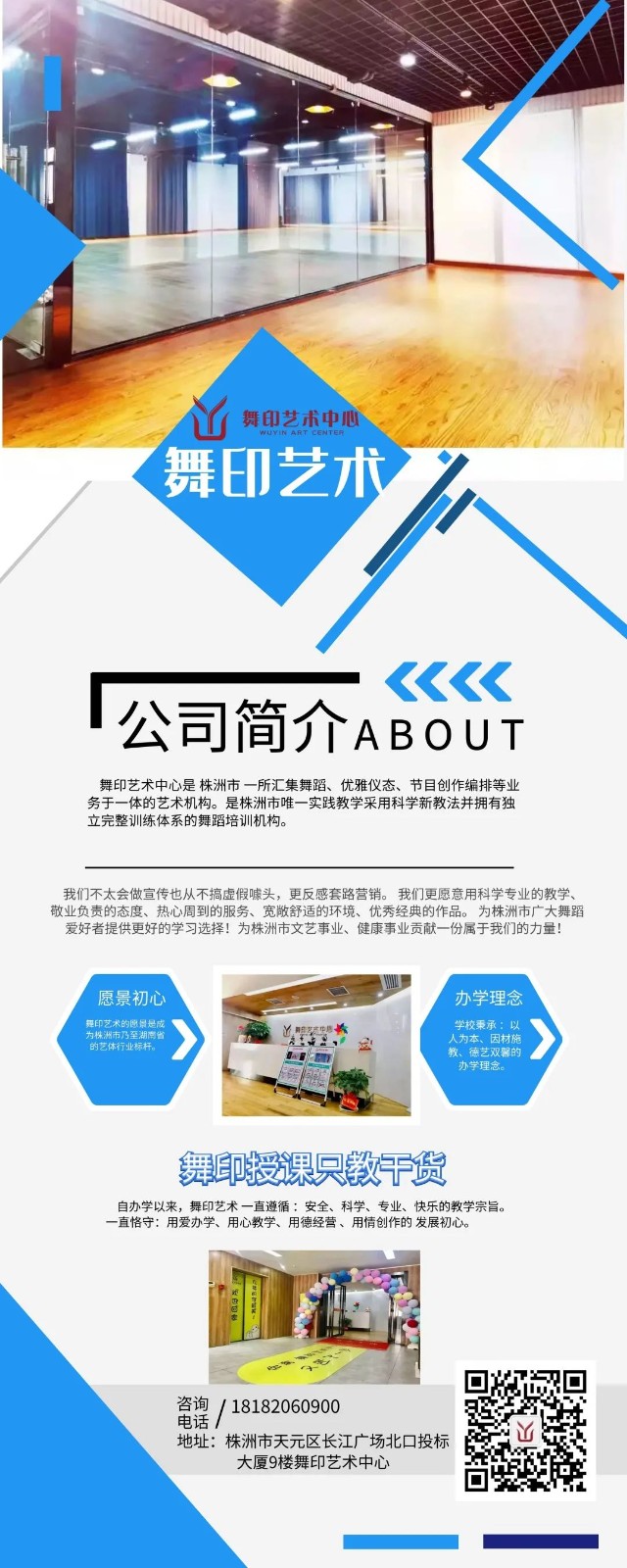 微信图片_20220411102733.jpg