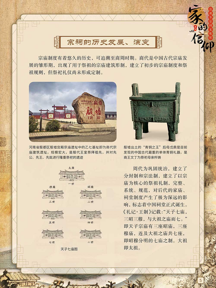 微信截图_20220413141440.png