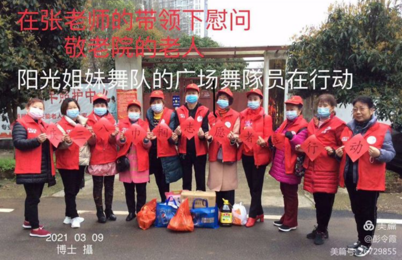 微信截图_20220415095130.png