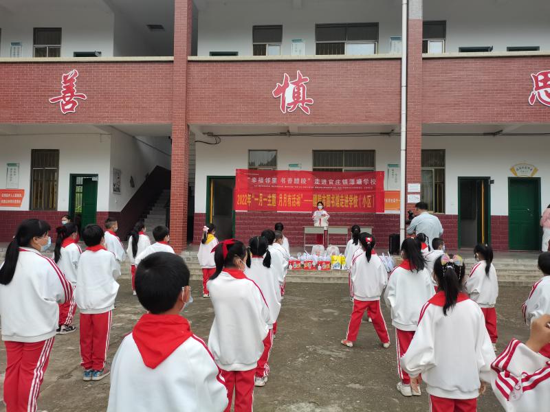 微信图片_20220415090344.jpg