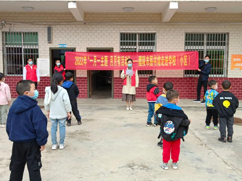 微信图片_20220415090336.jpg