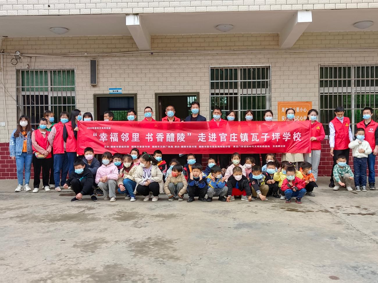 微信图片_20220415090340.jpg