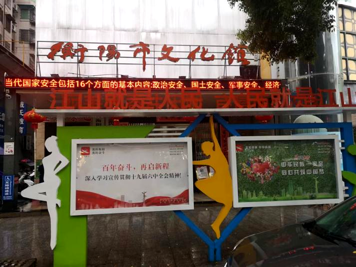 5 图片1_副本.png