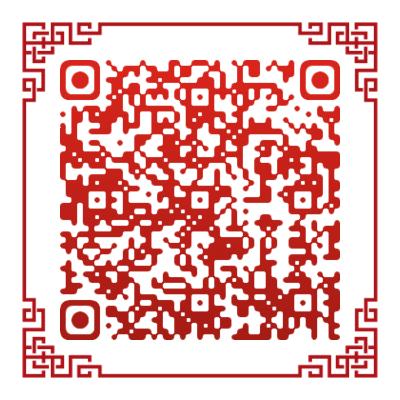 二胡的.png