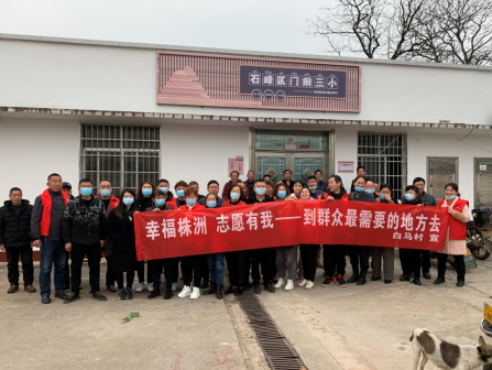 微信截图_20220420115047.png