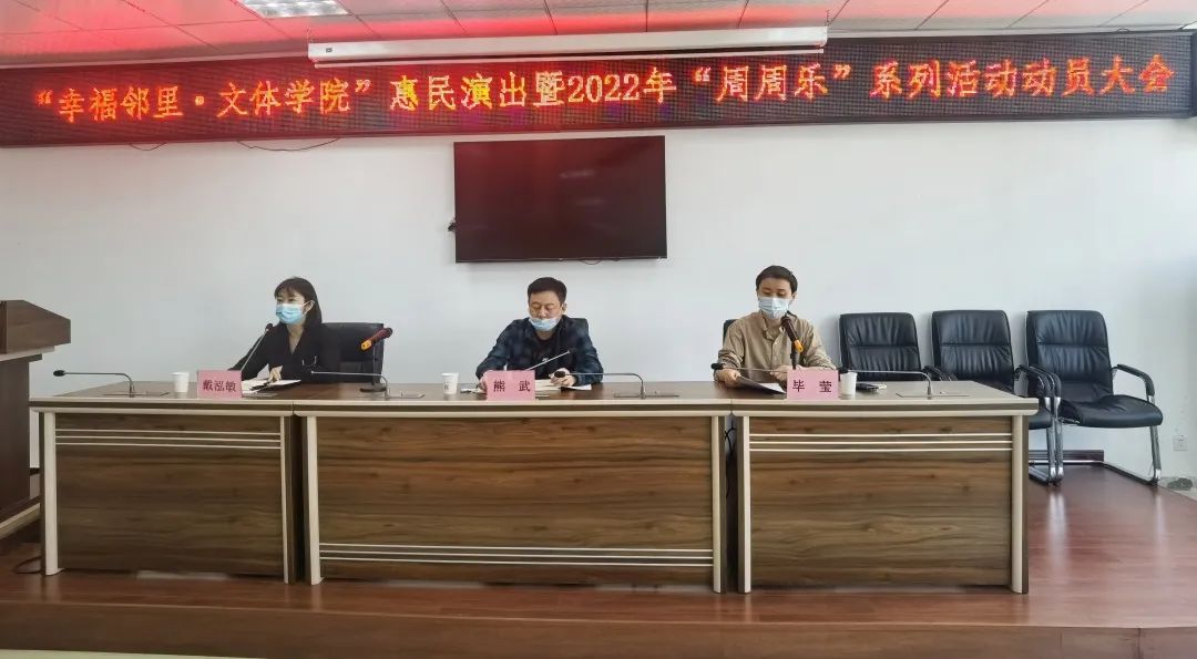 微信图片_20220421150209.jpg