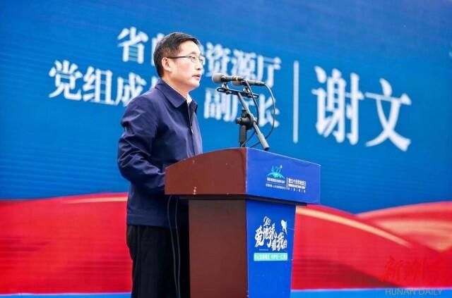 微信图片_20220423073036.jpg
