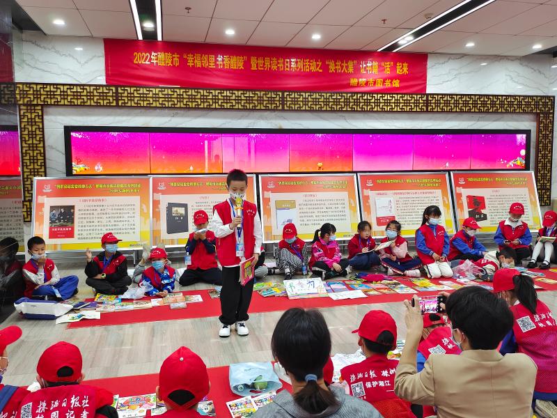 微信图片_20220424093417.jpg